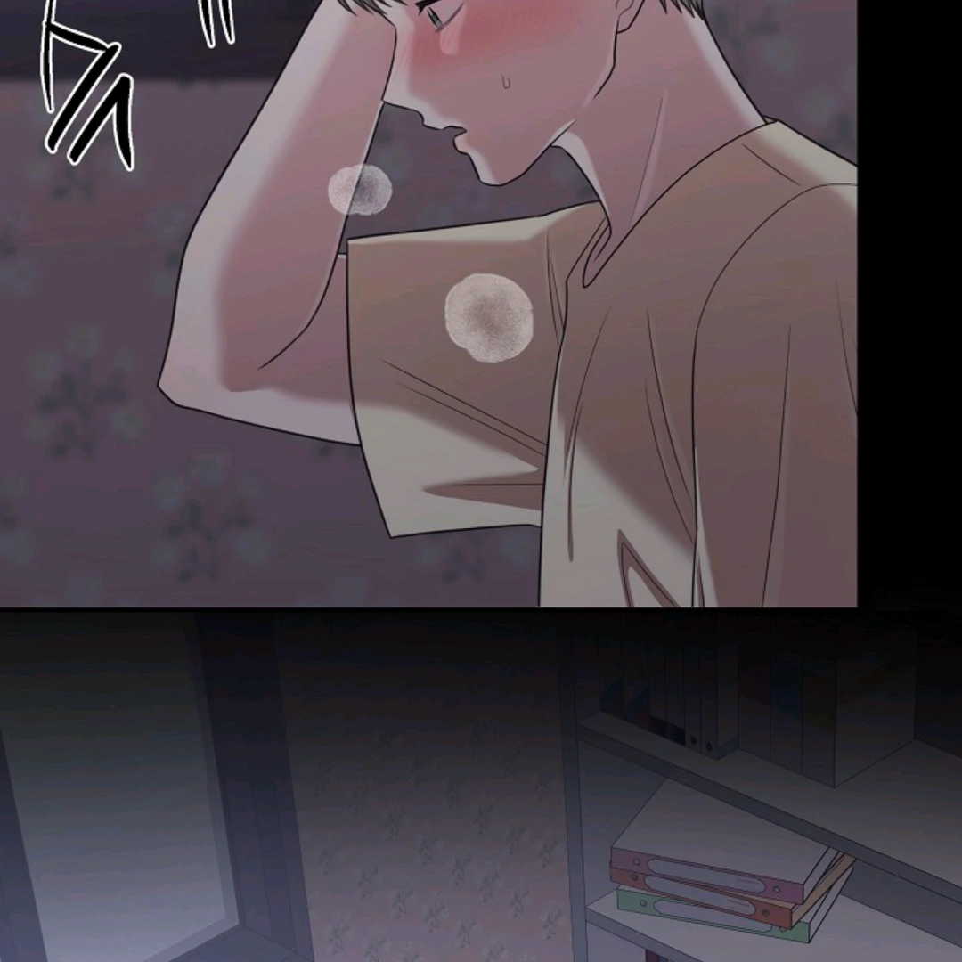 Chairman, Cut the crap - Chapter 17 manhwa