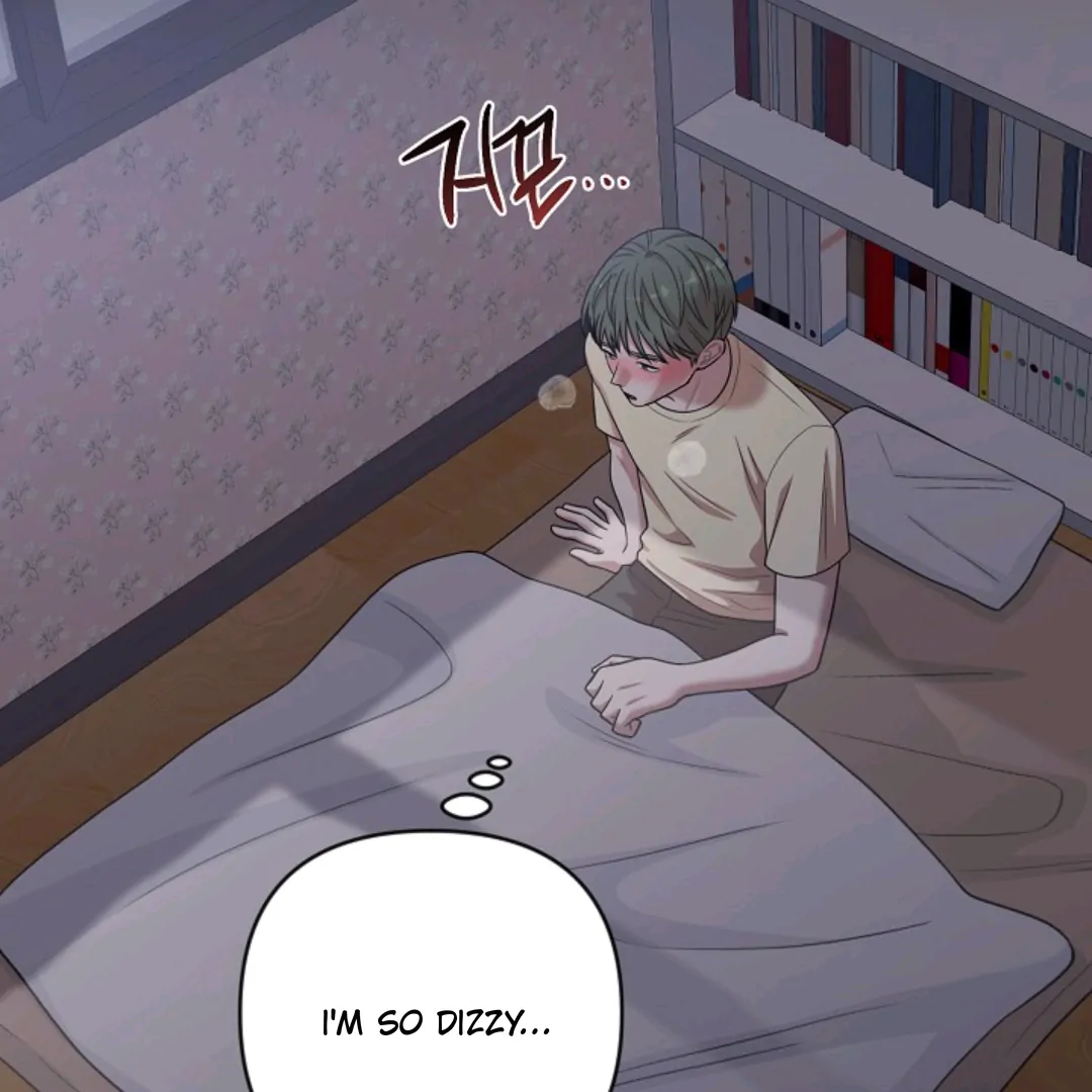 Chairman, Cut the crap - Chapter 17 manhwa