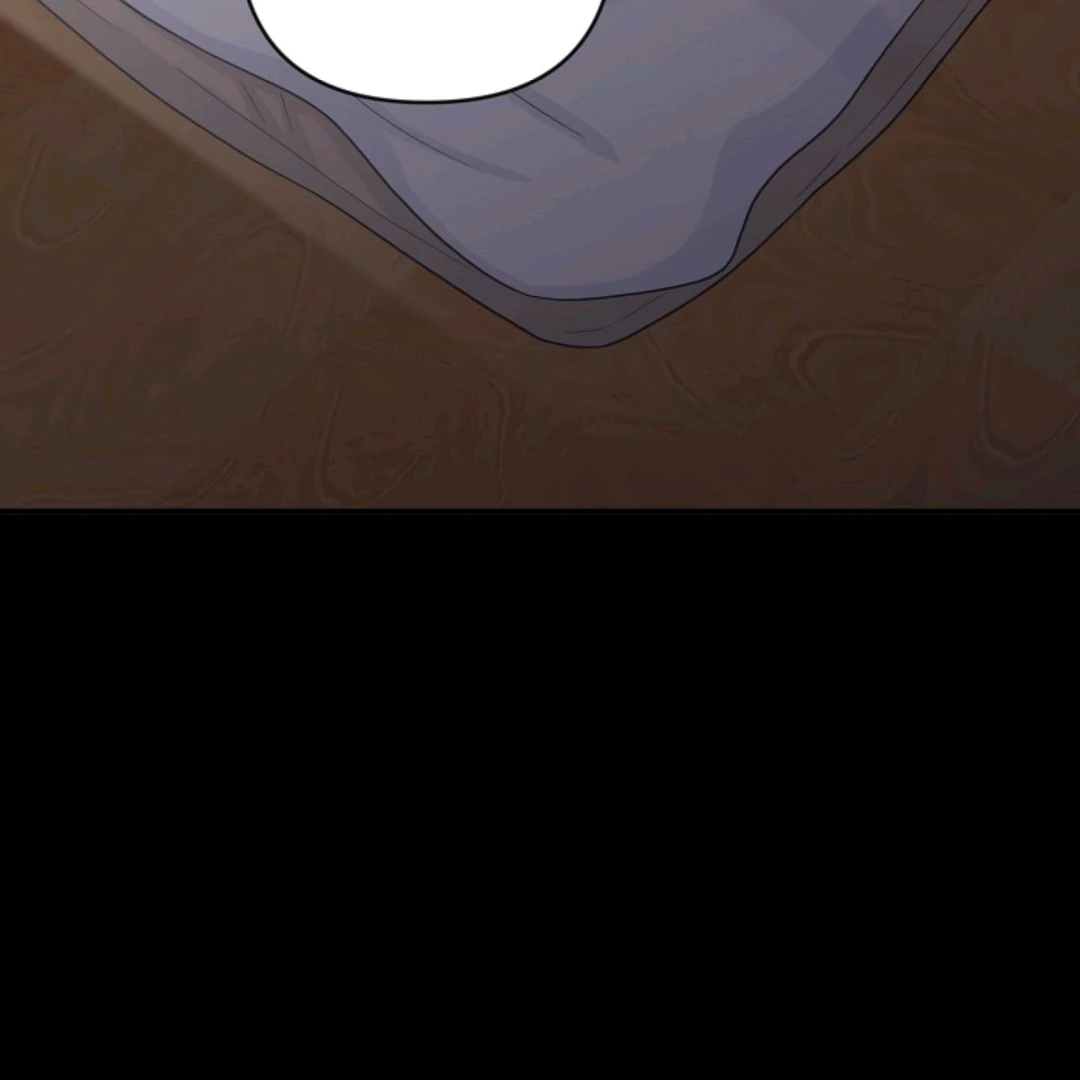 Chairman, Cut the crap - Chapter 17 manhwa
