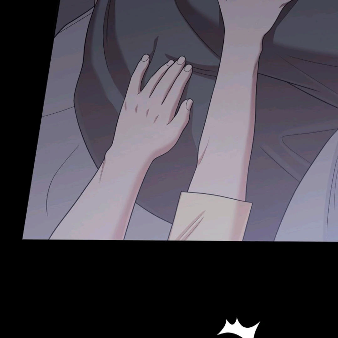 Chairman, Cut the crap - Chapter 17 manhwa