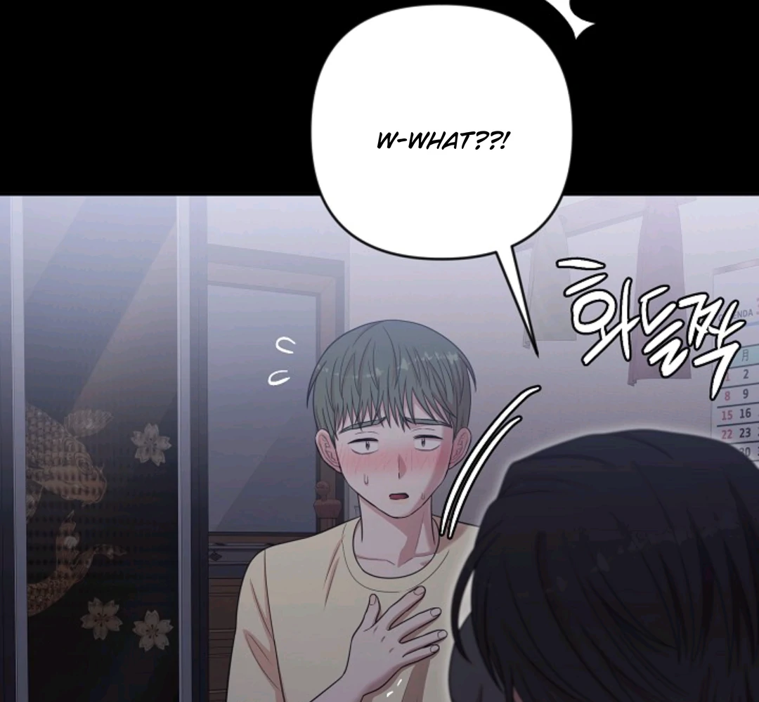 Chairman, Cut the crap - Chapter 17 manhwa