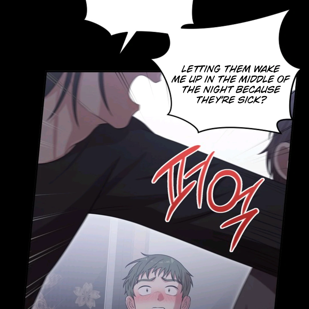 Chairman, Cut the crap - Chapter 17 manhwa