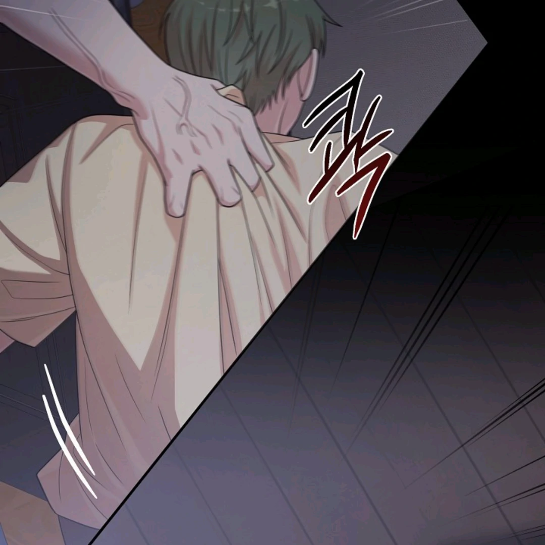 Chairman, Cut the crap - Chapter 17 manhwa