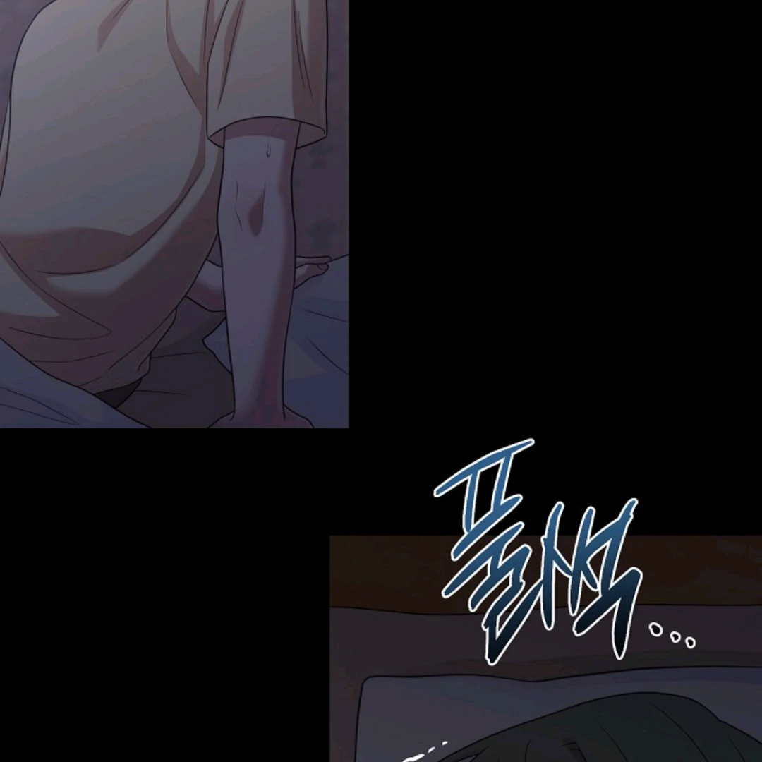 Chairman, Cut the crap - Chapter 17 manhwa