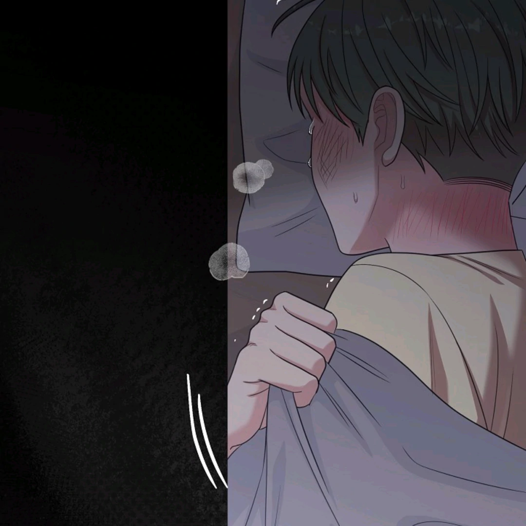 Chairman, Cut the crap - Chapter 17 manhwa