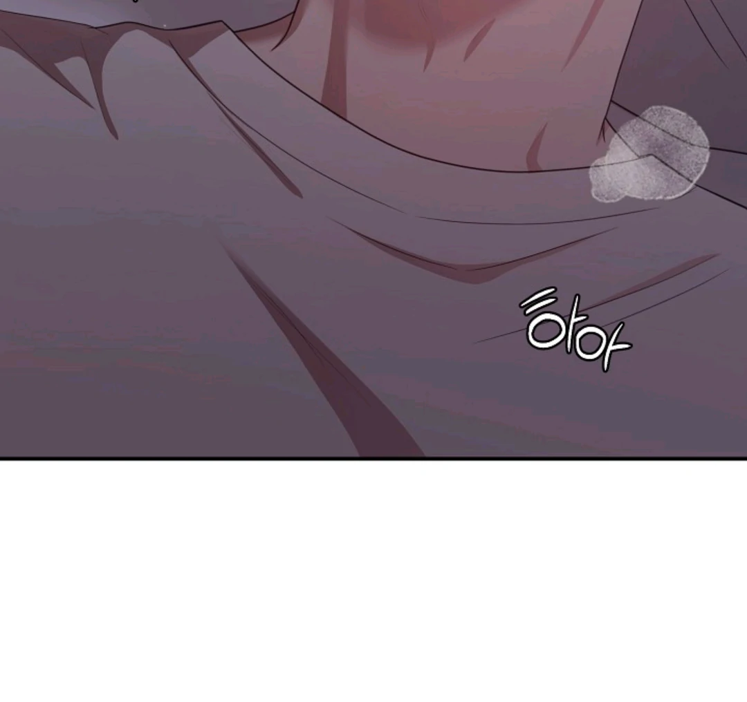 Chairman, Cut the crap - Chapter 17 manhwa