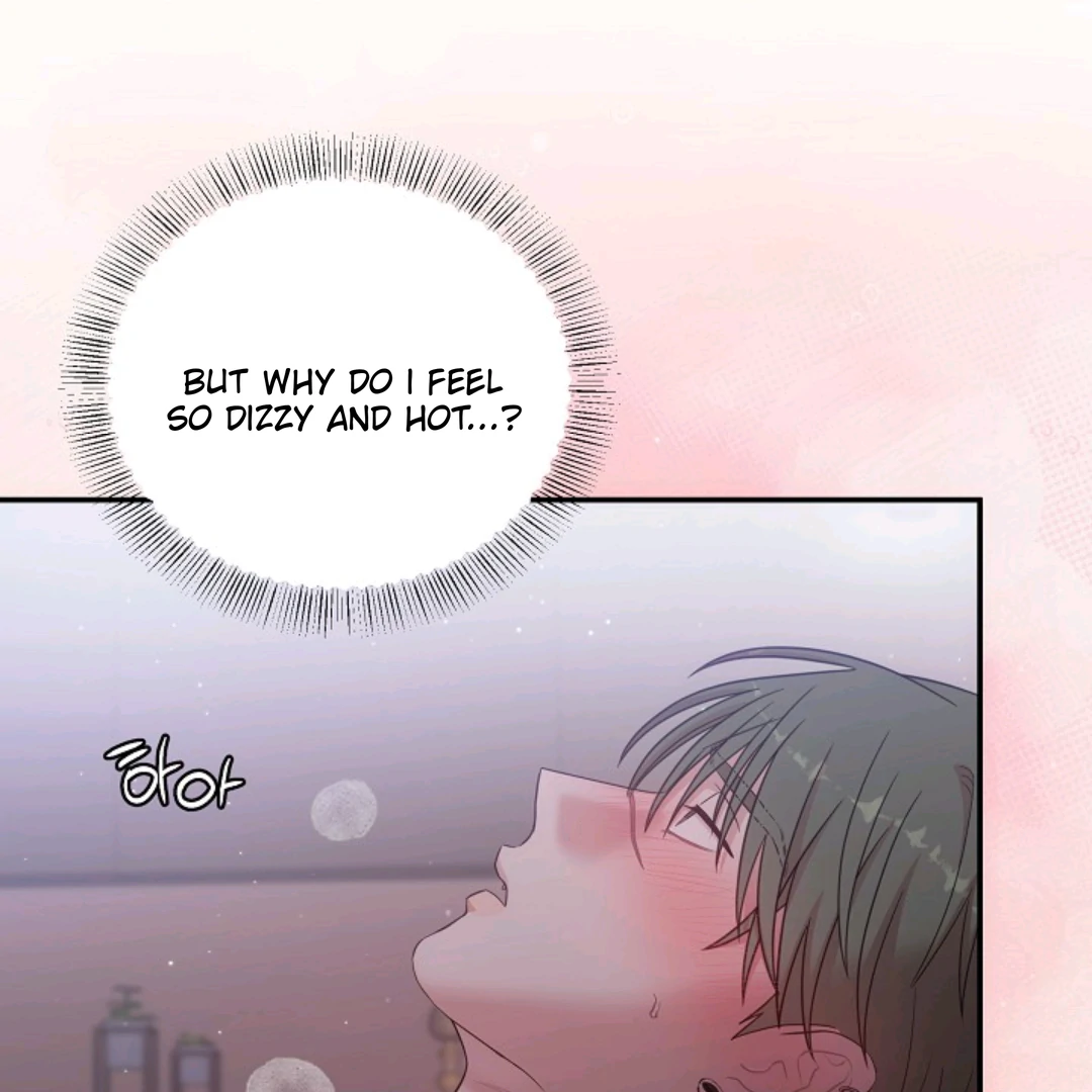 Chairman, Cut the crap - Chapter 17 manhwa