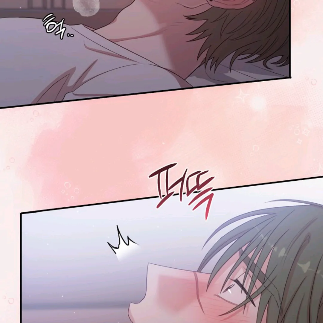Chairman, Cut the crap - Chapter 17 manhwa