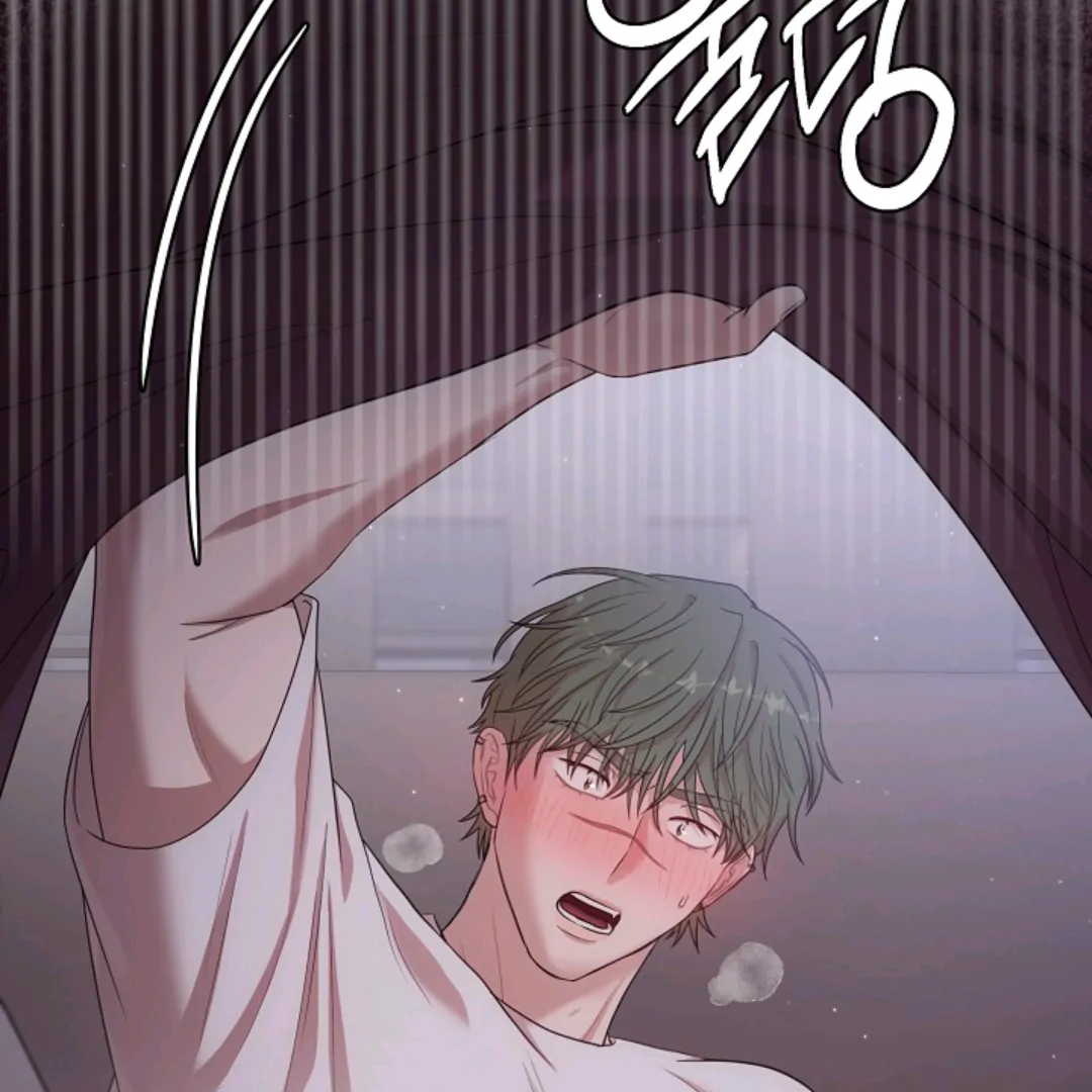 Chairman, Cut the crap - Chapter 17 manhwa
