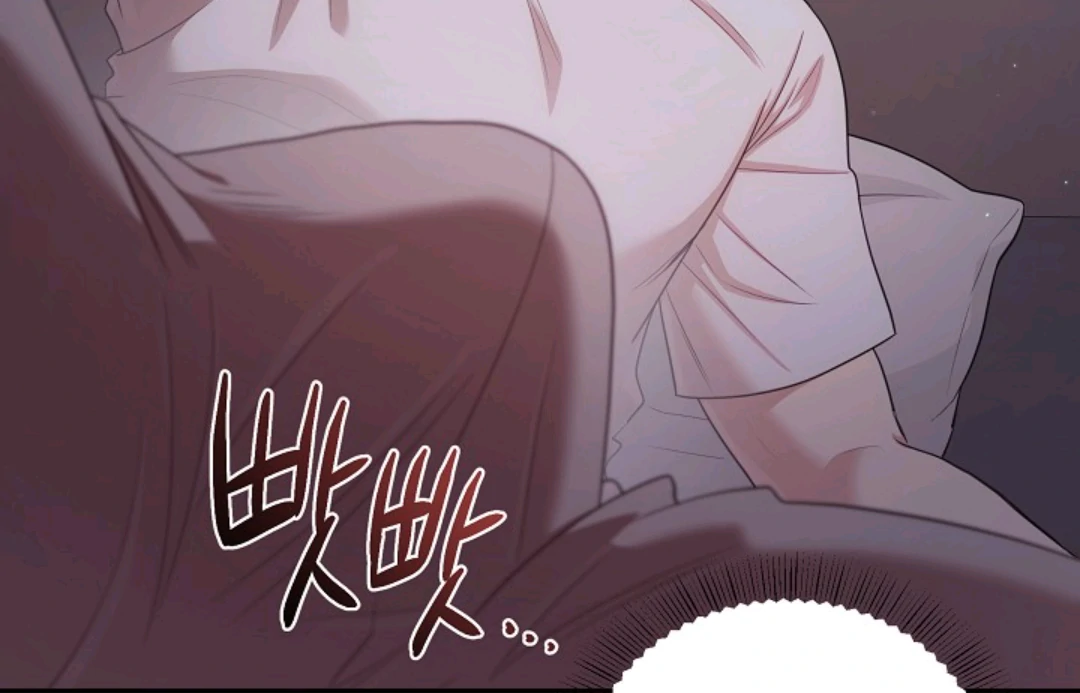 Chairman, Cut the crap - Chapter 17 manhwa