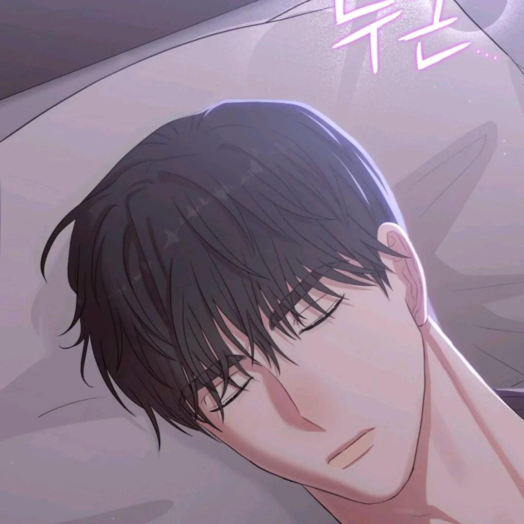 Chairman, Cut the crap - Chapter 17 manhwa