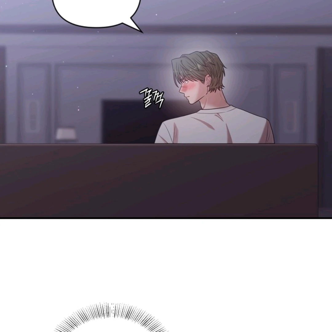 Chairman, Cut the crap - Chapter 18 manhwa