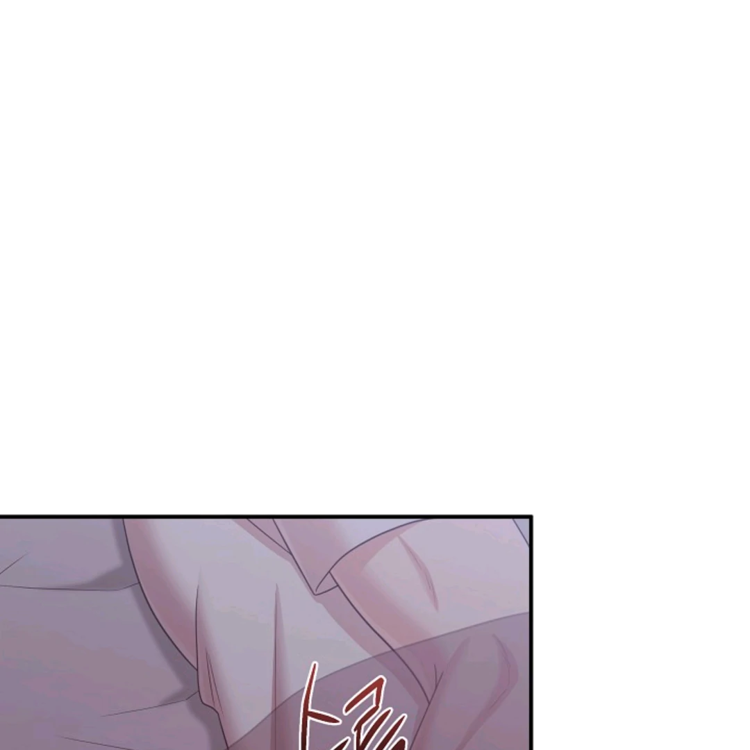 Chairman, Cut the crap - Chapter 18 manhwa
