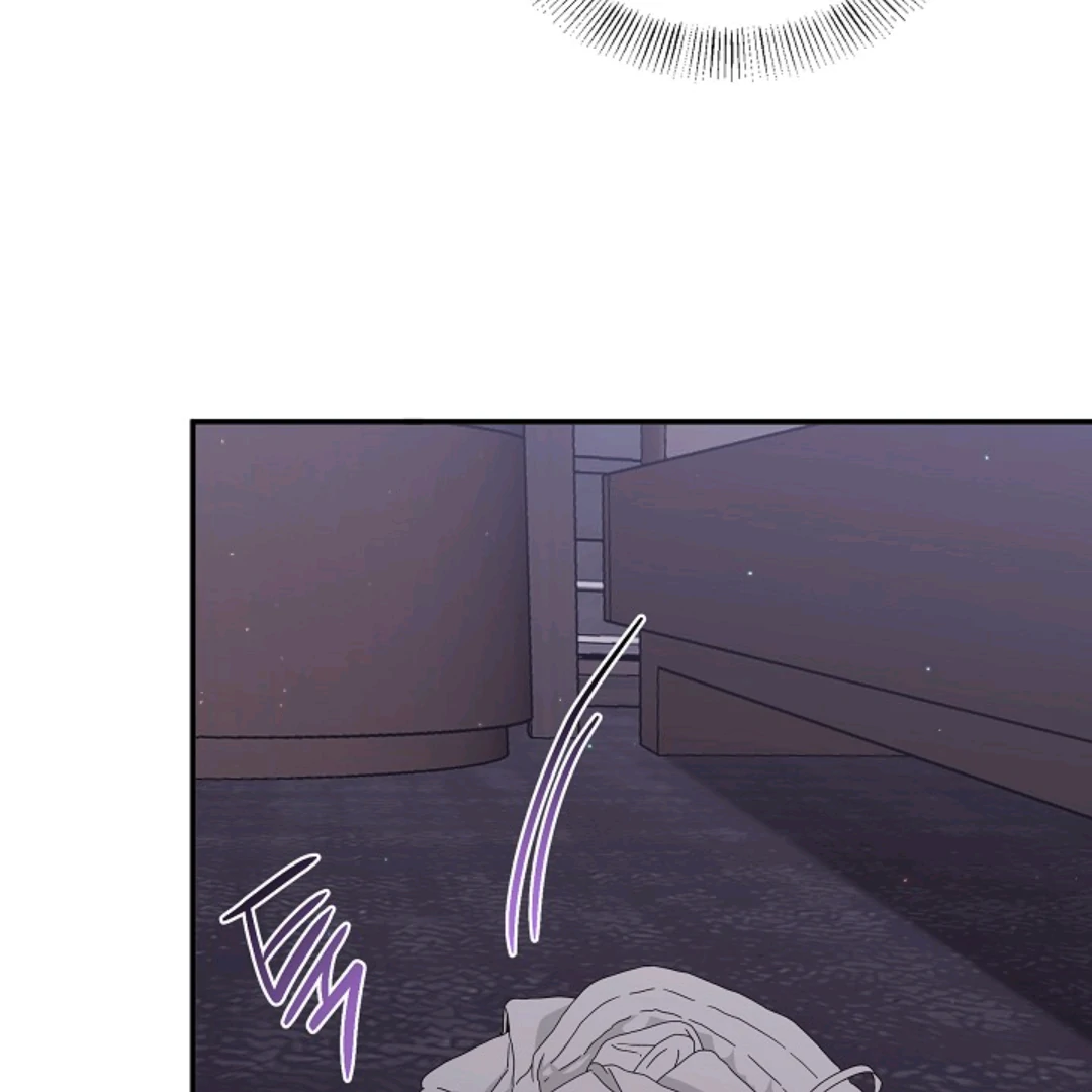 Chairman, Cut the crap - Chapter 18 manhwa