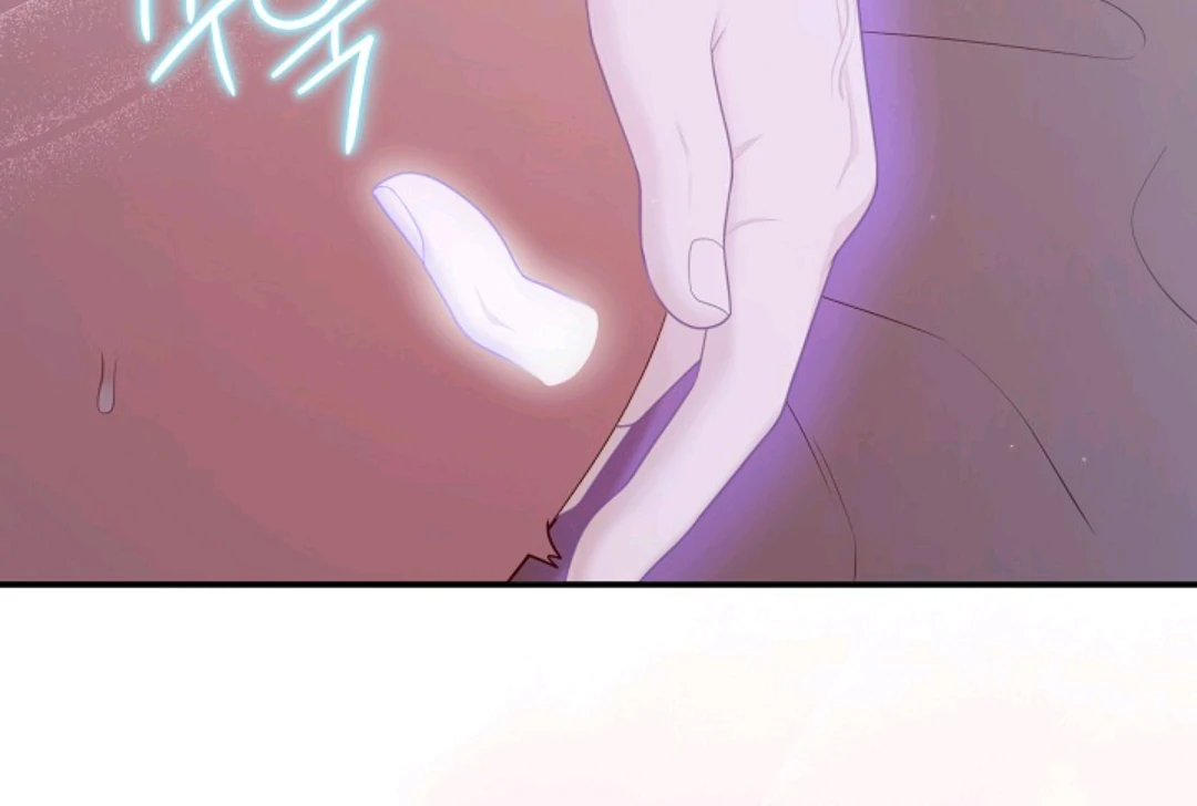Chairman, Cut the crap - Chapter 18 manhwa