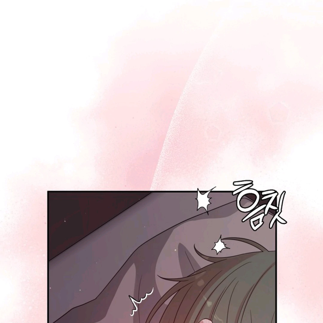 Chairman, Cut the crap - Chapter 18 manhwa
