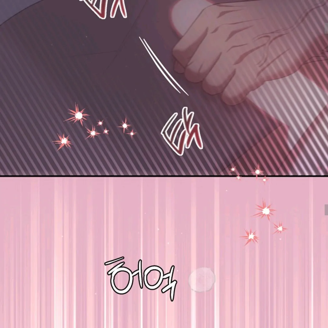 Chairman, Cut the crap - Chapter 18 manhwa