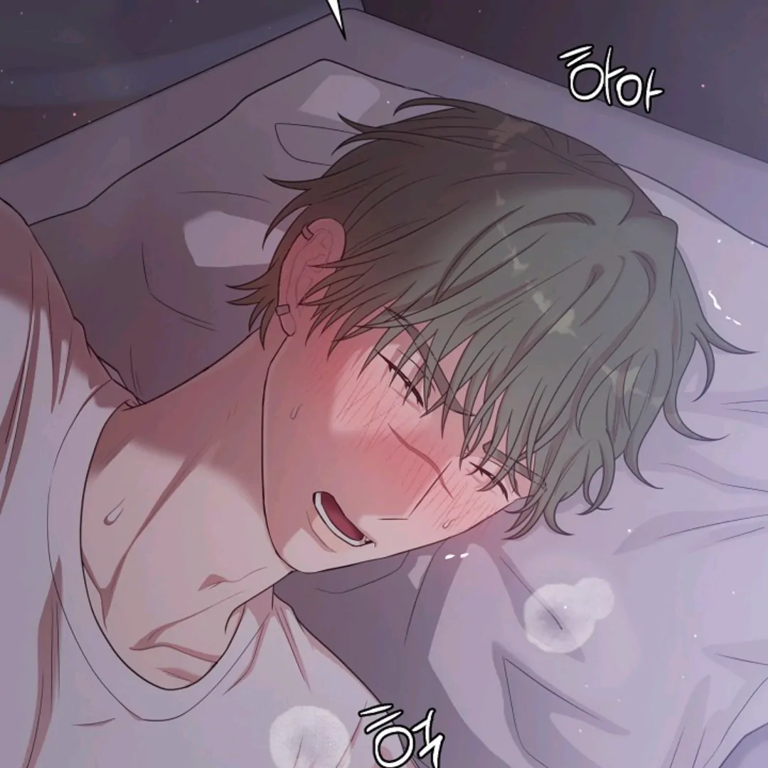 Chairman, Cut the crap - Chapter 18 manhwa