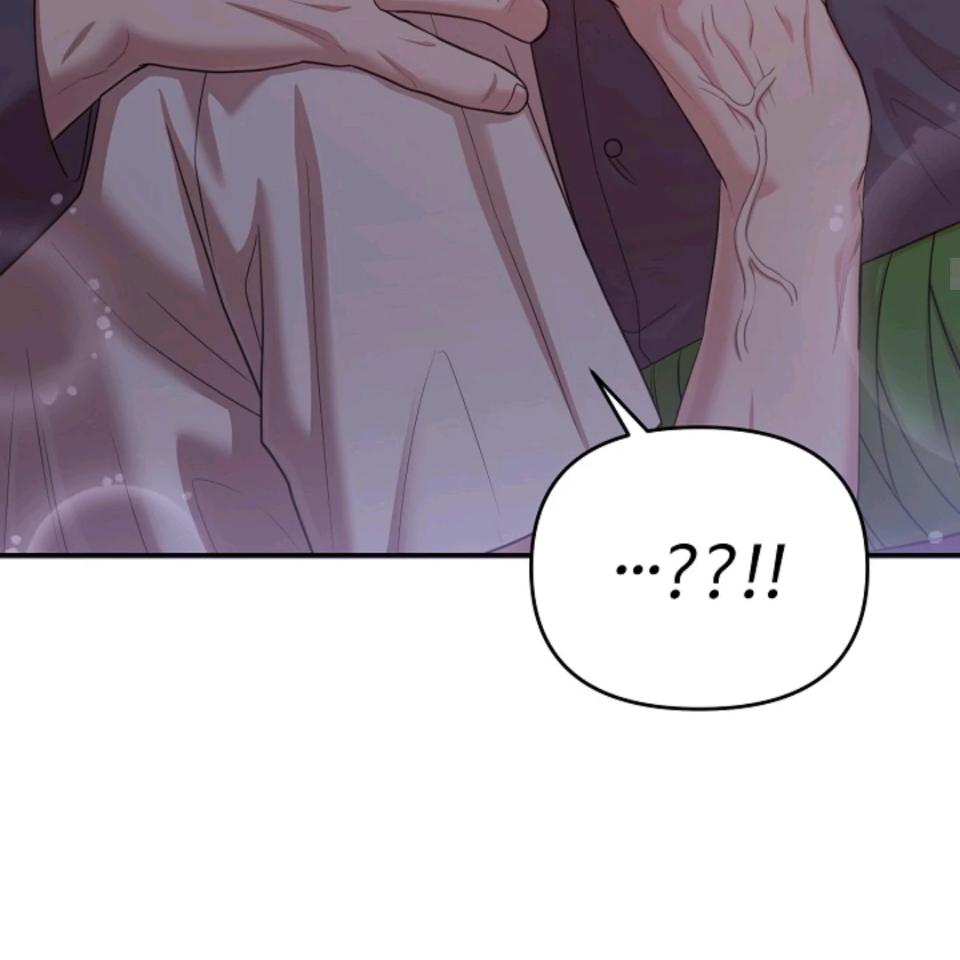 Chairman, Cut the crap - Chapter 18 manhwa