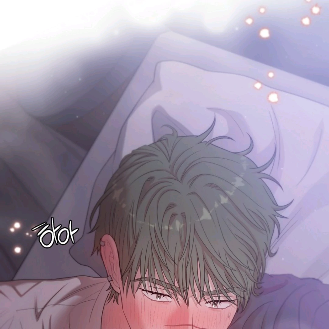 Chairman, Cut the crap - Chapter 18 manhwa