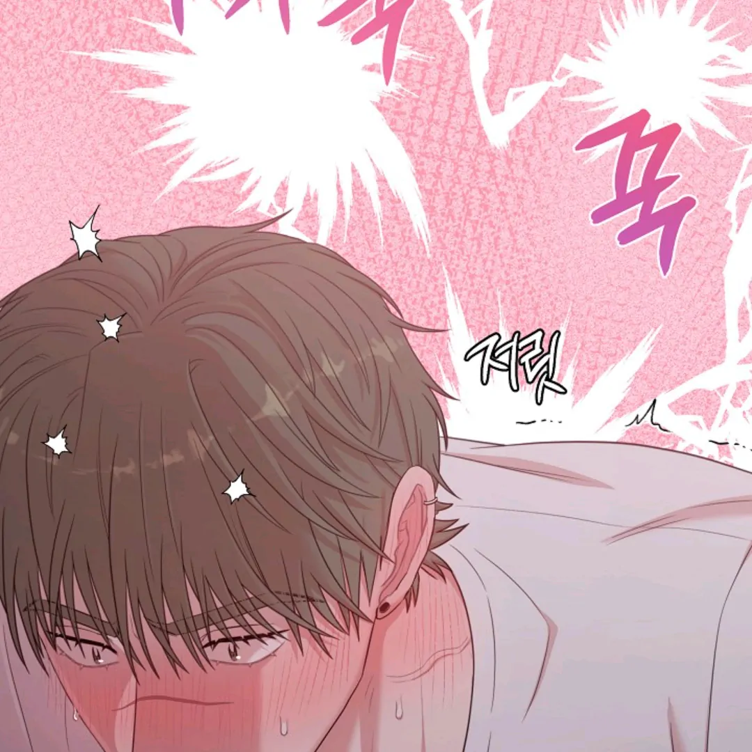 Chairman, Cut the crap - Chapter 18 manhwa