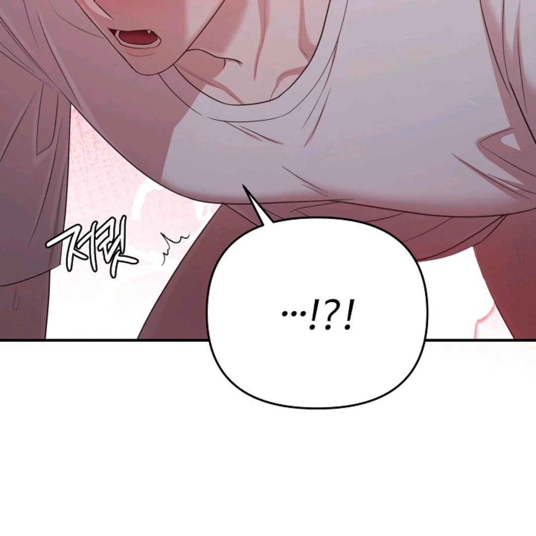 Chairman, Cut the crap - Chapter 18 manhwa