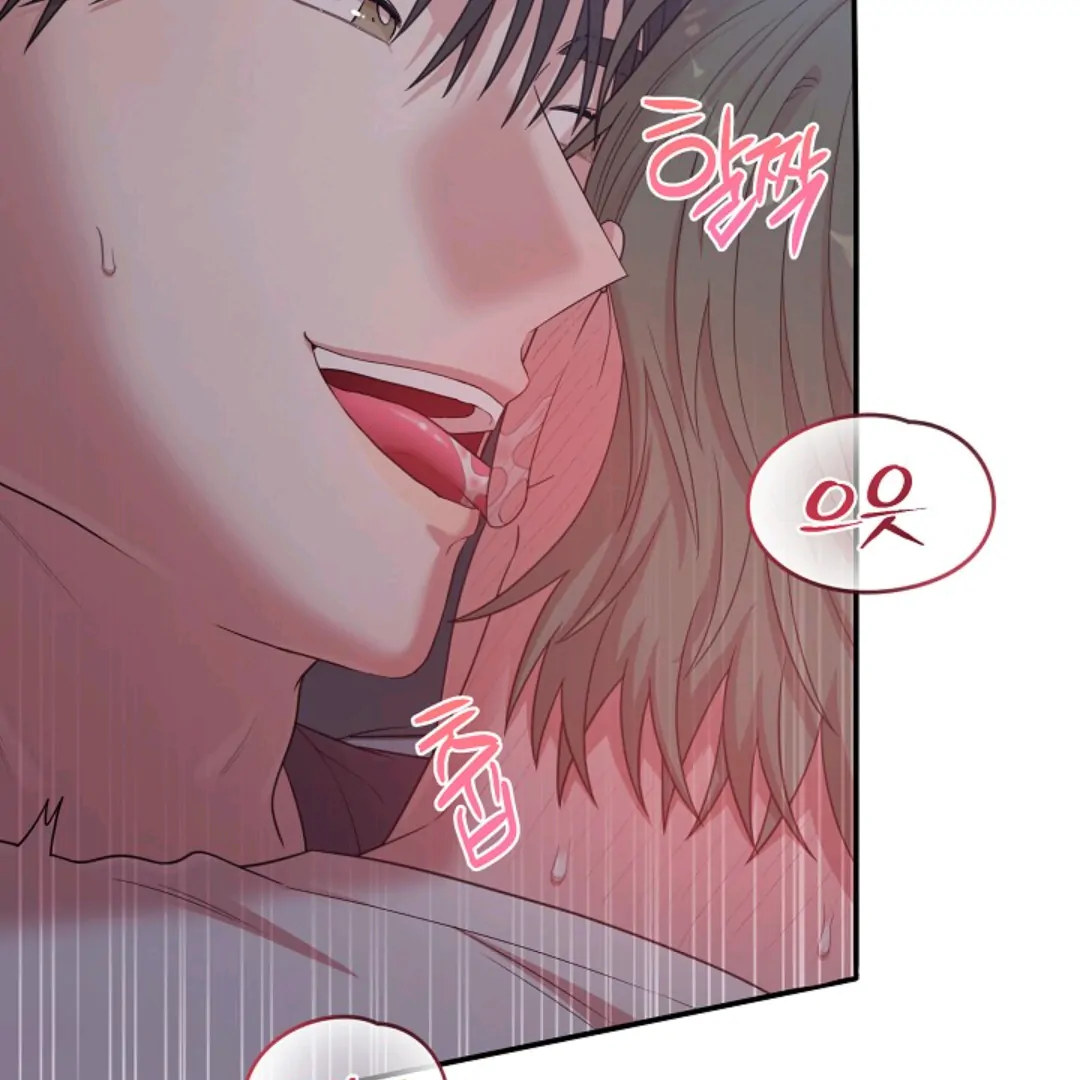 Chairman, Cut the crap - Chapter 18 manhwa