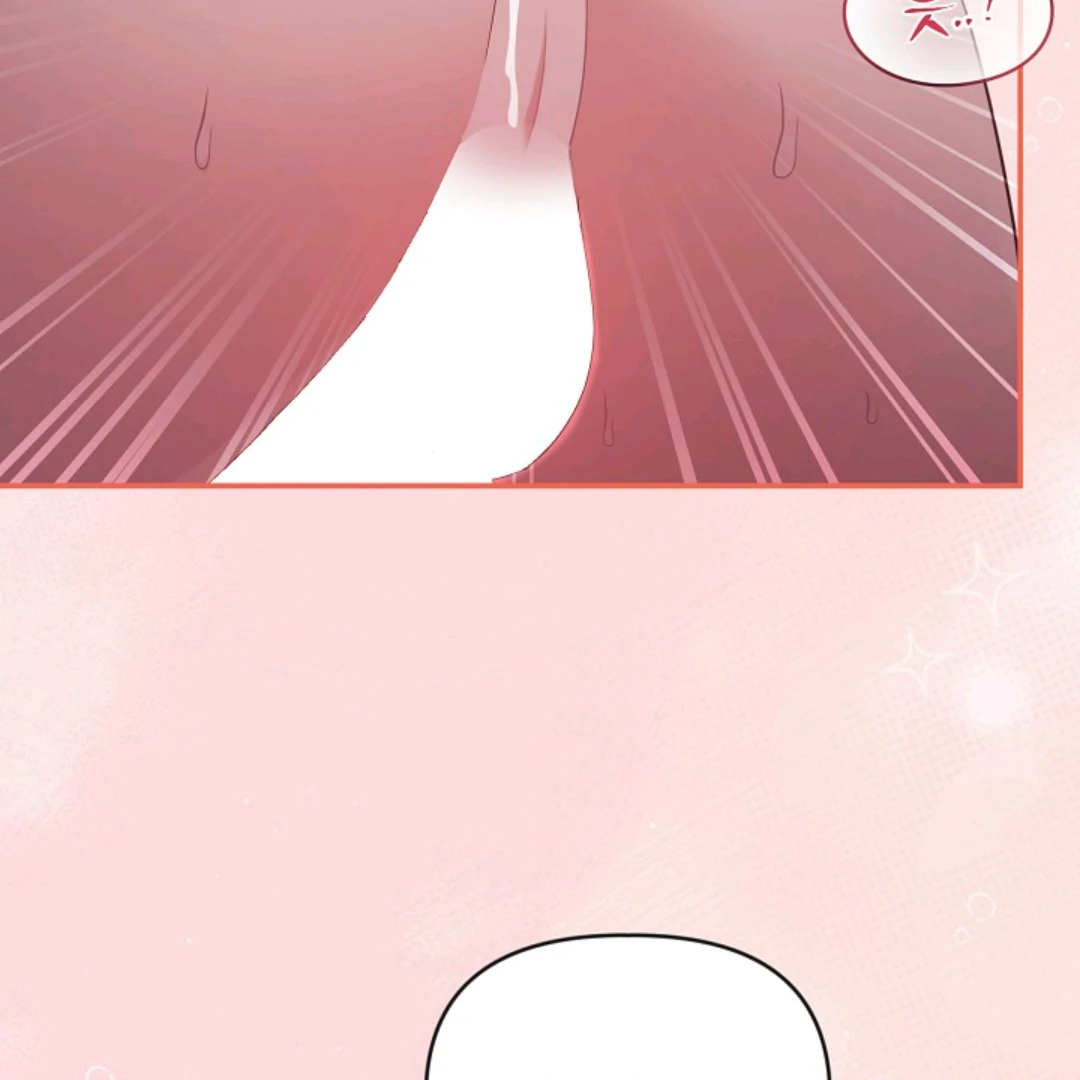 Chairman, Cut the crap - Chapter 18 manhwa