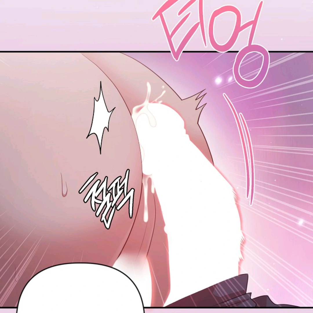 Chairman, Cut the crap - Chapter 18 manhwa