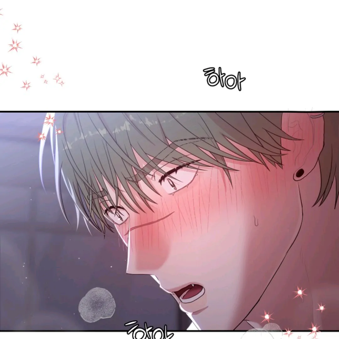 Chairman, Cut the crap - Chapter 19 manhwa