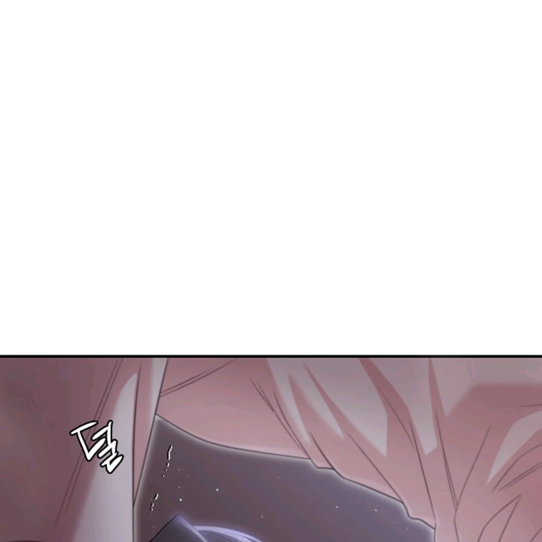 Chairman, Cut the crap - Chapter 19 manhwa