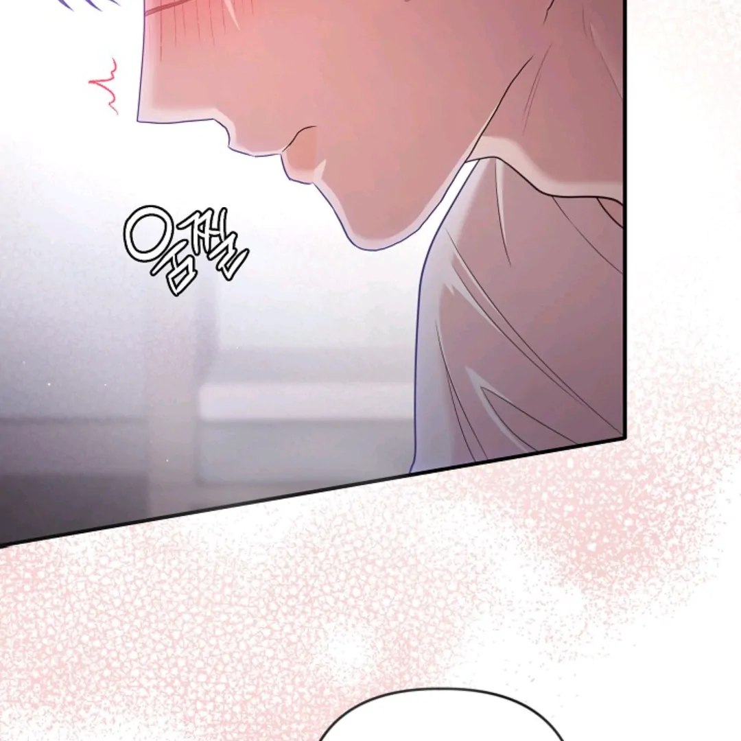 Chairman, Cut the crap - Chapter 19 manhwa