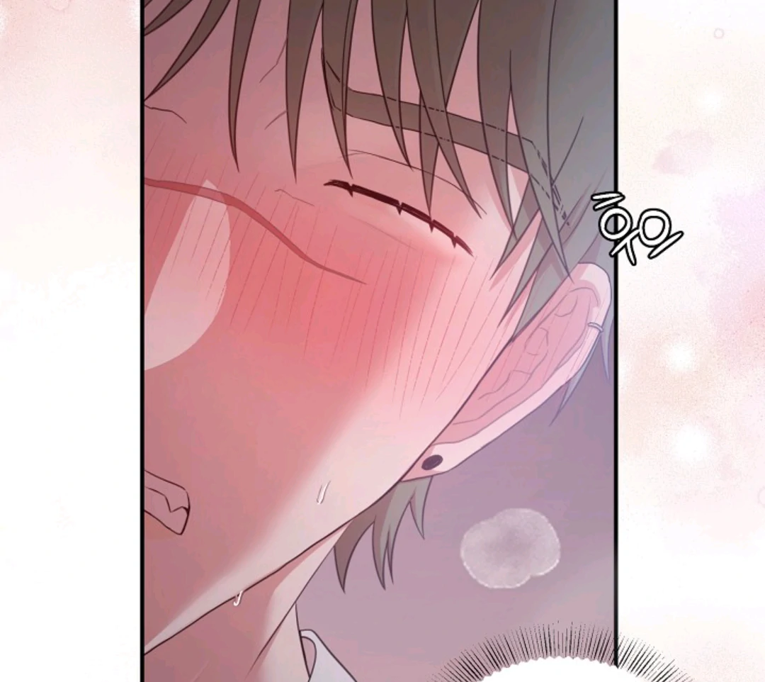 Chairman, Cut the crap - Chapter 19 manhwa
