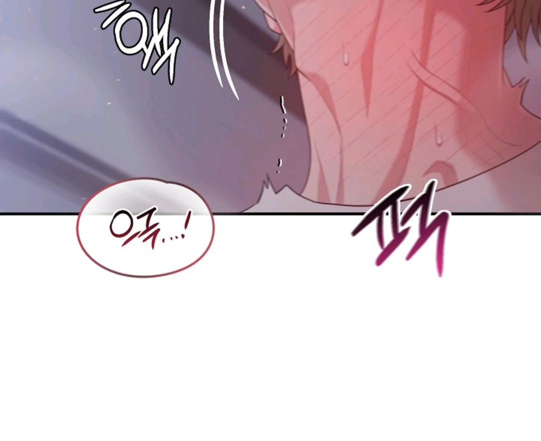 Chairman, Cut the crap - Chapter 19 manhwa