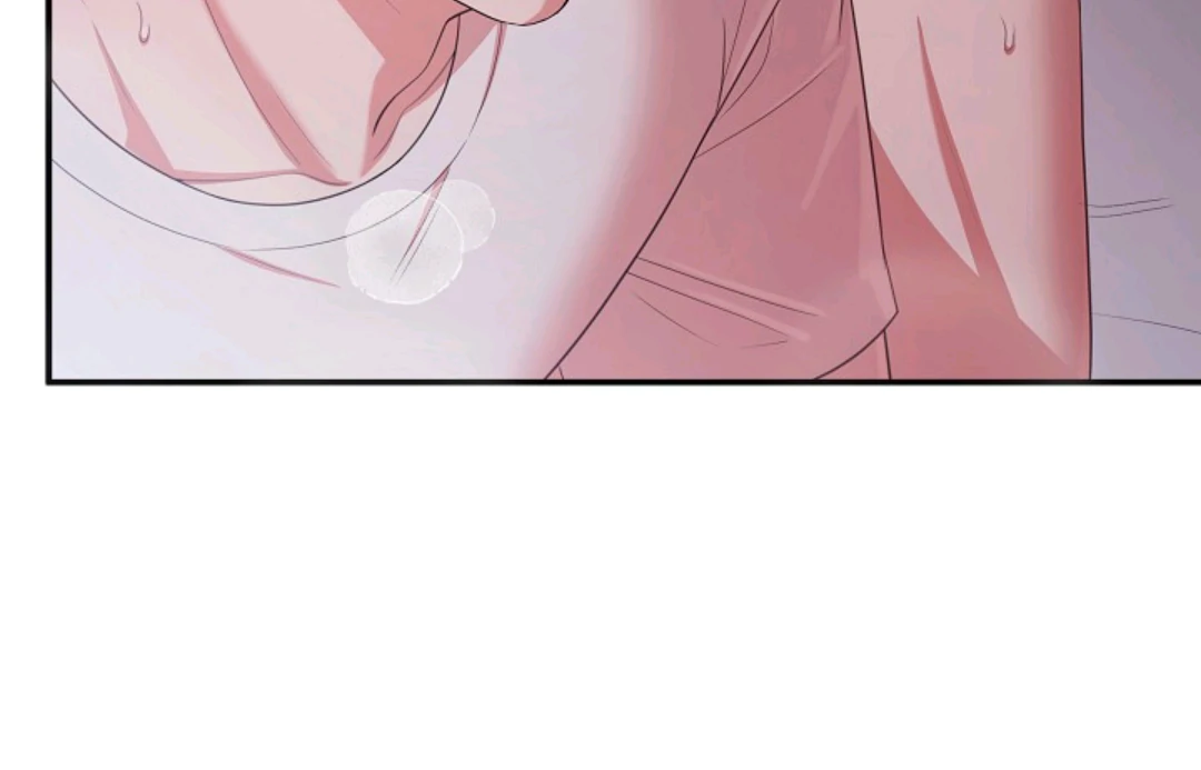 Chairman, Cut the crap - Chapter 19 manhwa