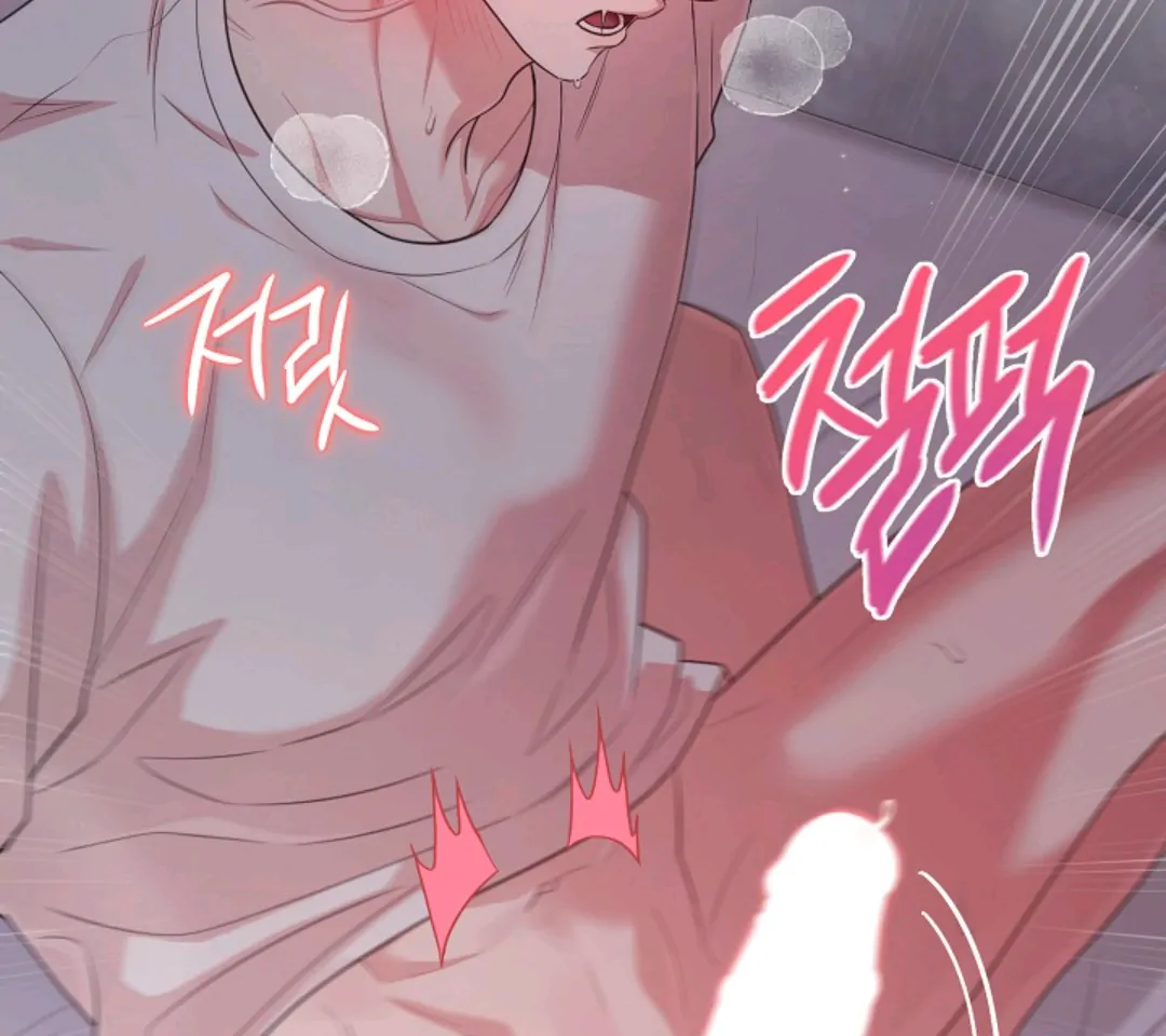 Chairman, Cut the crap - Chapter 19 manhwa