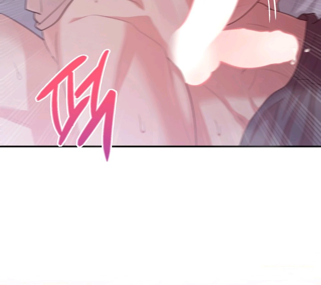 Chairman, Cut the crap - Chapter 19 manhwa