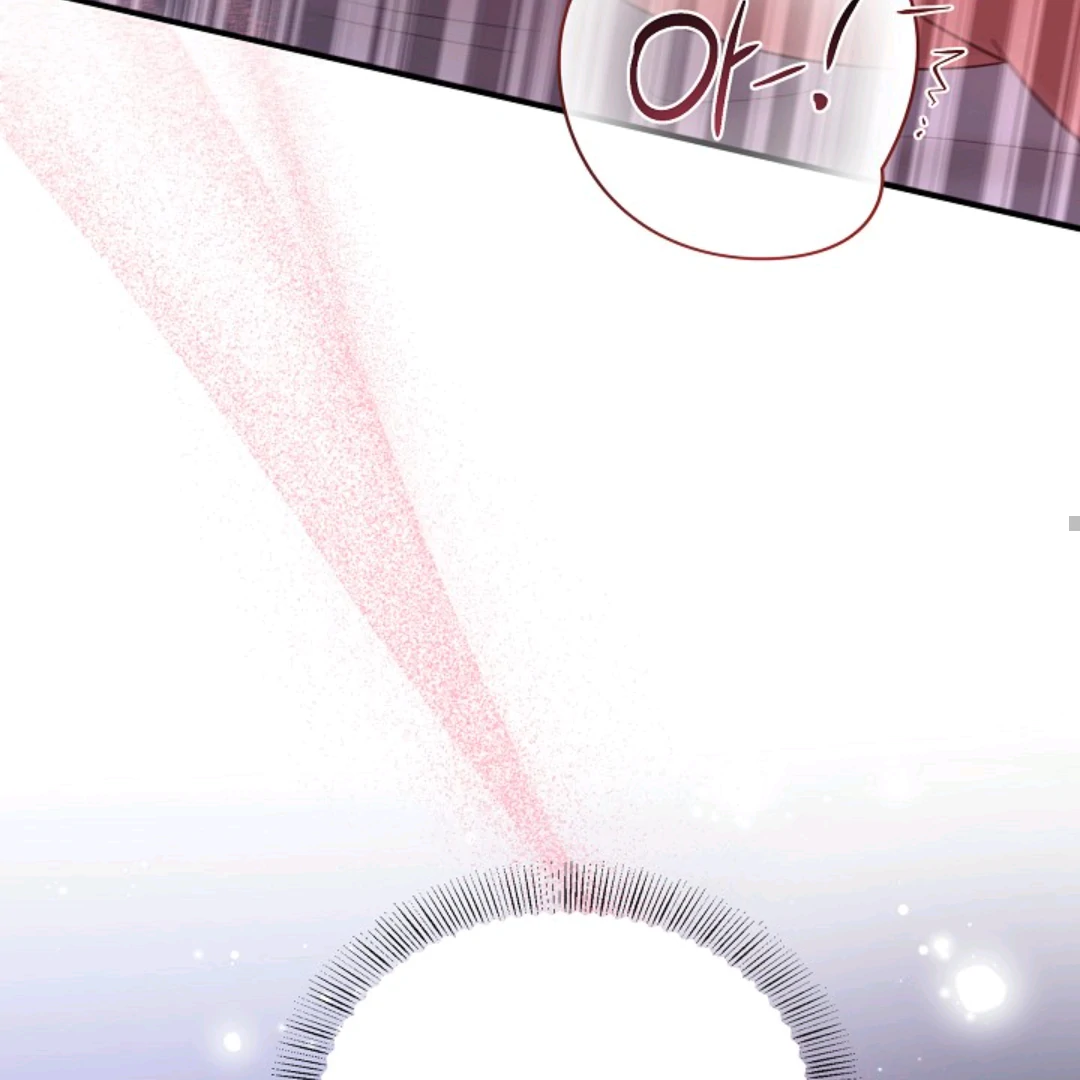 Chairman, Cut the crap - Chapter 19 manhwa