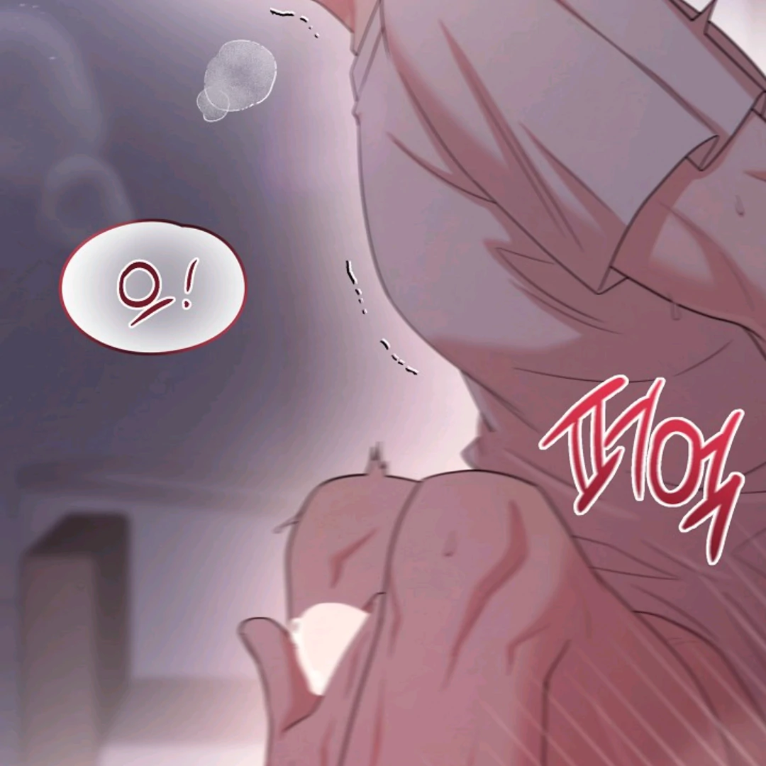 Chairman, Cut the crap - Chapter 19 manhwa