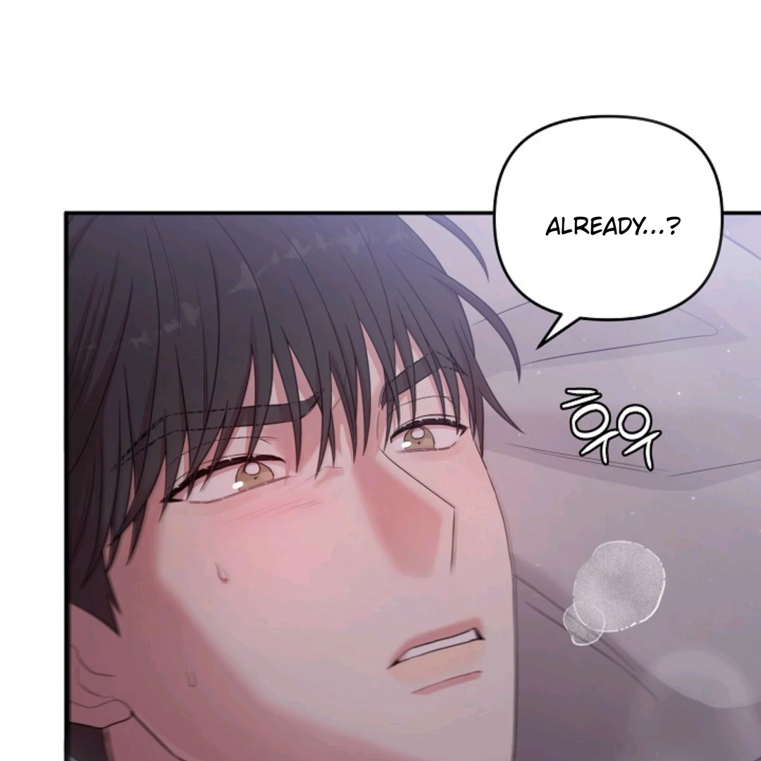 Chairman, Cut the crap - Chapter 19 manhwa