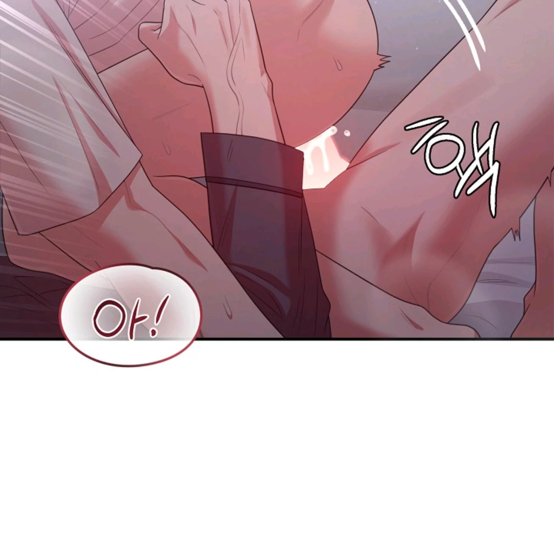 Chairman, Cut the crap - Chapter 19 manhwa