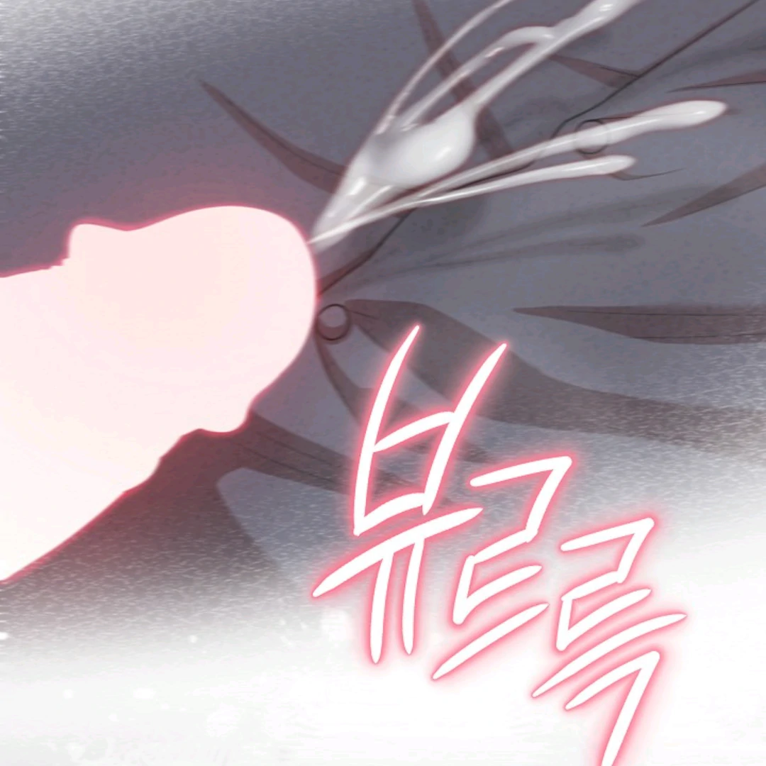 Chairman, Cut the crap - Chapter 19 manhwa