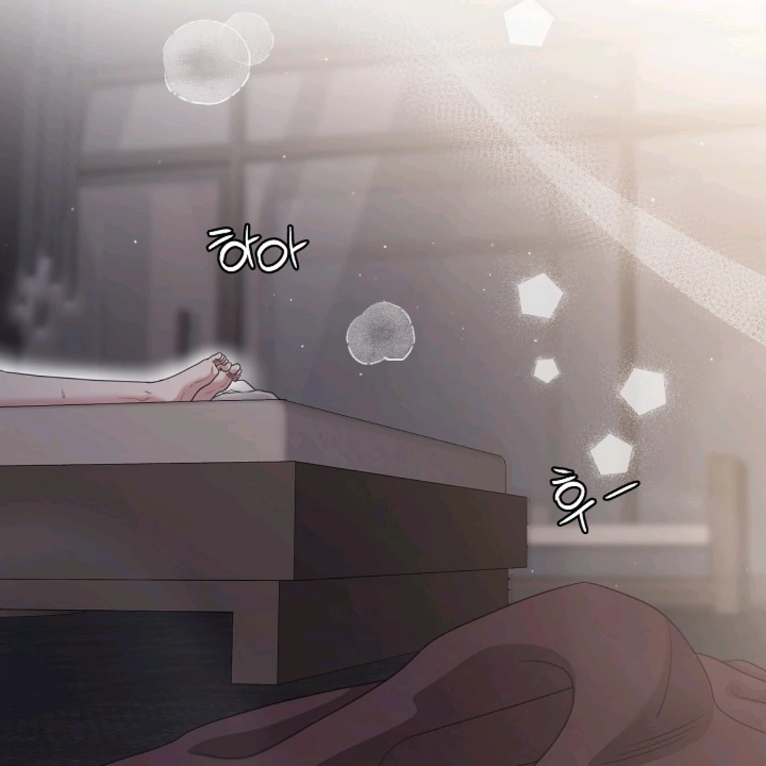Chairman, Cut the crap - Chapter 19 manhwa