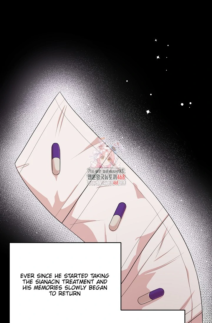 Chairman, Cut the crap - Chapter 2 manhwa
