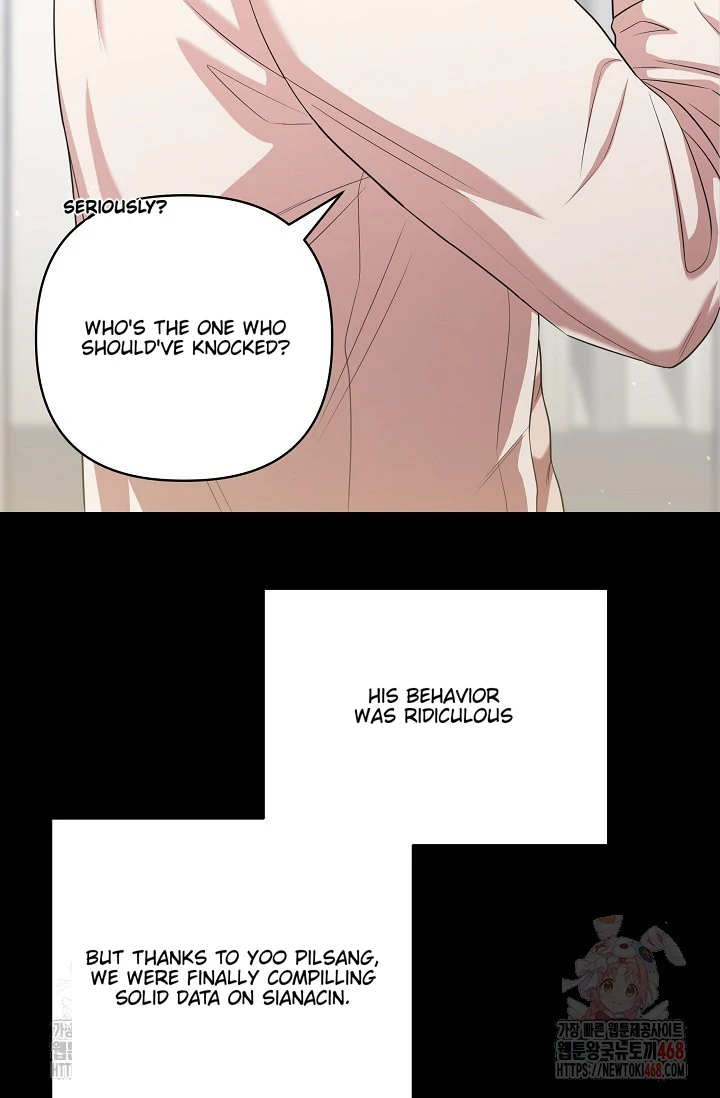 Chairman, Cut the crap - Chapter 2 manhwa