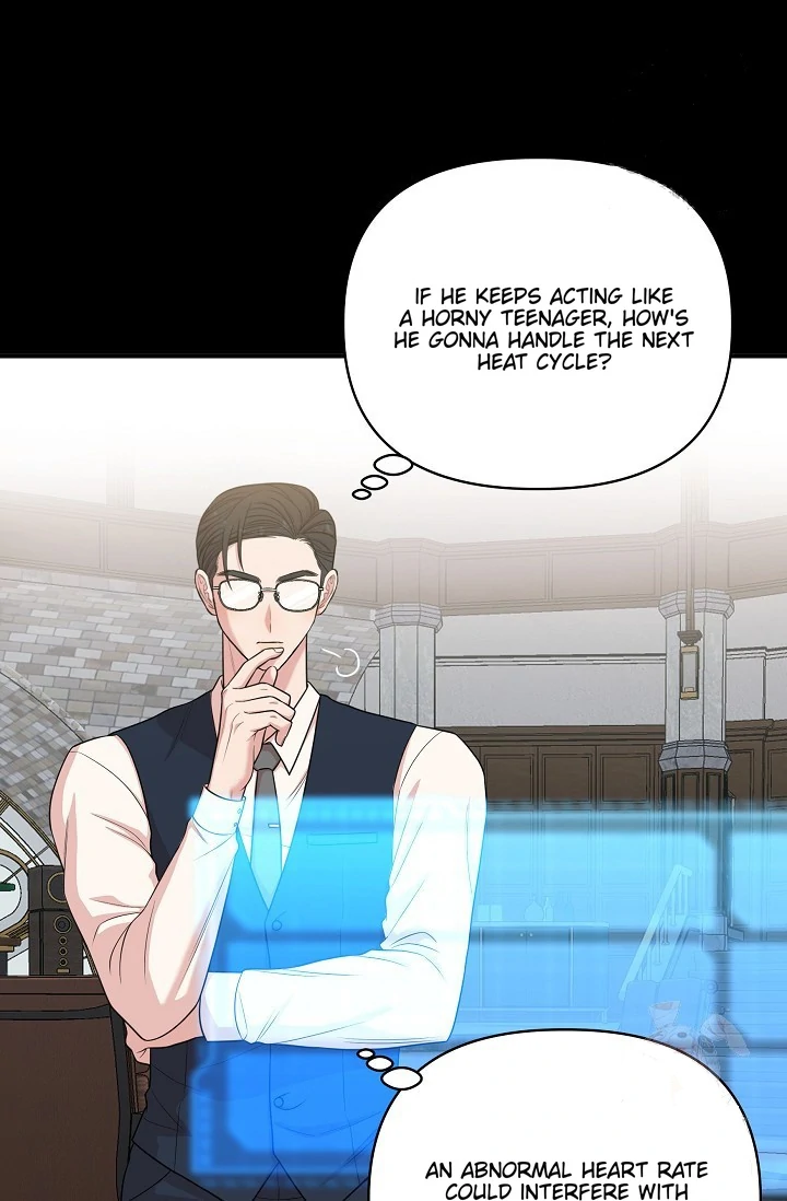 Chairman, Cut the crap - Chapter 2 manhwa