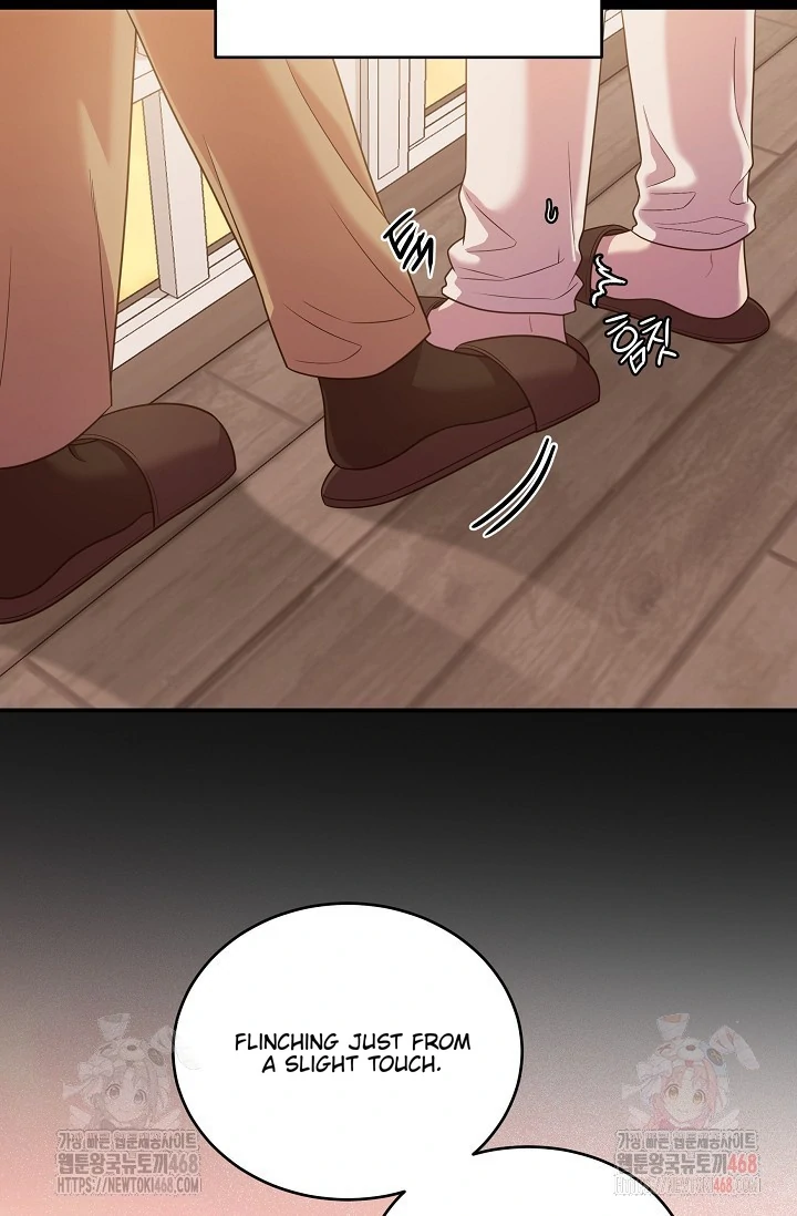 Chairman, Cut the crap - Chapter 2 manhwa
