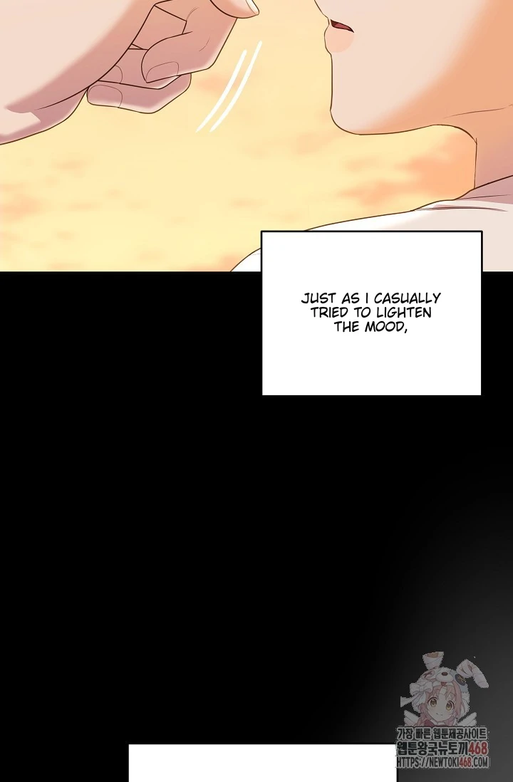 Chairman, Cut the crap - Chapter 2 manhwa