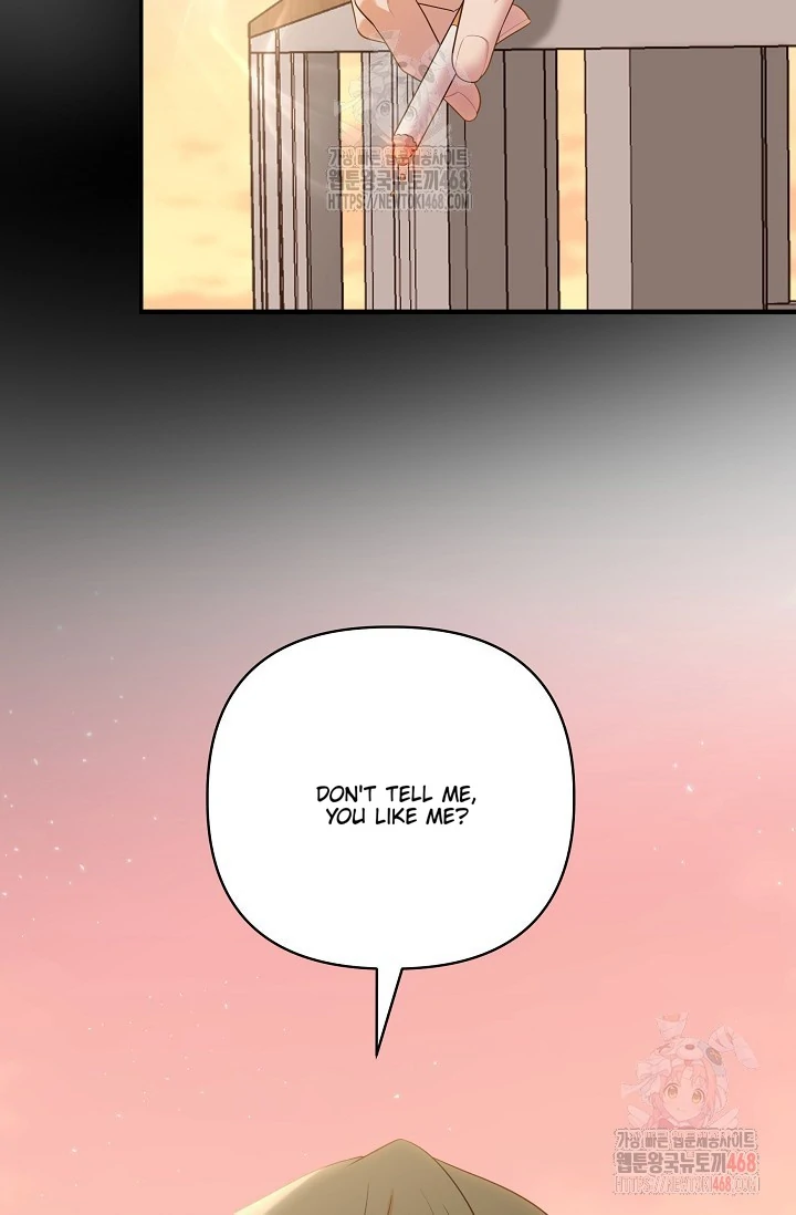 Chairman, Cut the crap - Chapter 2 manhwa