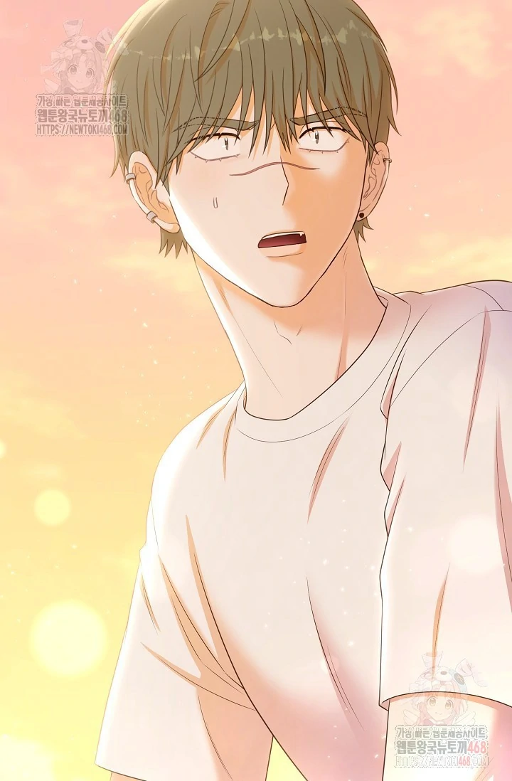 Chairman, Cut the crap - Chapter 2 manhwa